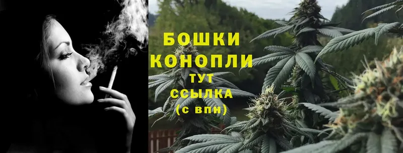 МАРИХУАНА OG Kush  KRAKEN ссылка  Верхняя Пышма 